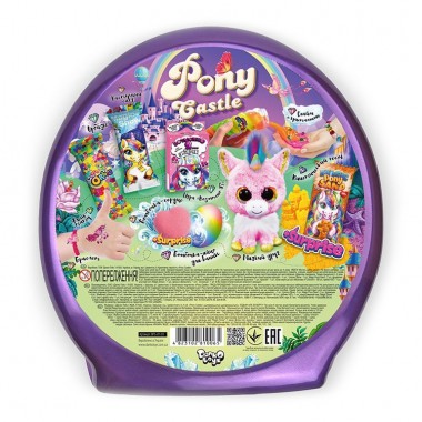 Набор креативного творчества Pony Castle  BPS-01-01 рус