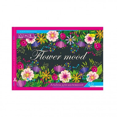 Альбом для рисования Flower mood АП-0305-4, 40 листов, скоба с перфорацией