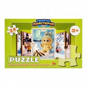 Детские пазлы 