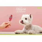 Альбом для рисования PB-GB-020-462-2 склейка 20 листов