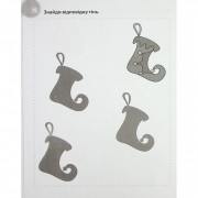 Навчальна книга