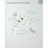 Навчальна книга Навчальна книга