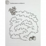 Навчальна книга