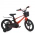 Велосипед детский MB 161020-10 колеса 16 дюймов Велосипед детский MB 161020-10 колеса 16 дюймов