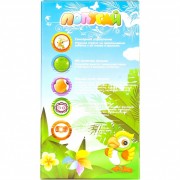 Интерактивная игрушка Попугай 7496 с сенсором