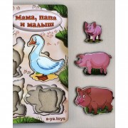 Дерев'яний пазл-вкладиш