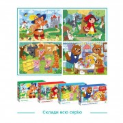 Детский пазл