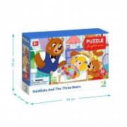 Детский пазл