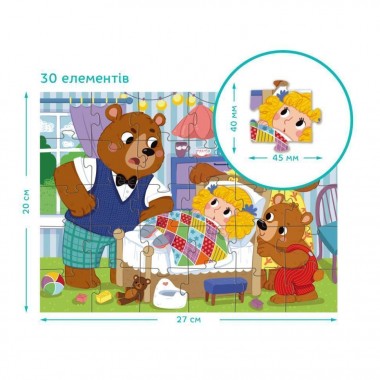 Детский пазл Детский пазл