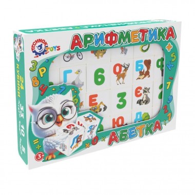 Детский развивающий набор кубиков "Азбука + Арифметика" 2728TXK 24 кубика