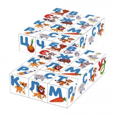 Детский развивающий набор кубиков "Азбука + Арифметика" 2728TXK 24 кубика