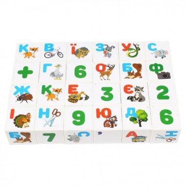 Детский развивающий набор кубиков "Азбука + Арифметика" 2728TXK 24 кубика