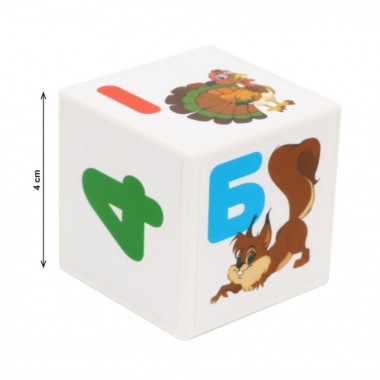 Детский развивающий набор кубиков "Азбука + Арифметика" 2728TXK 24 кубика