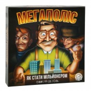 Настольная игра Мегаполис