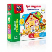 Игра-шнуровка с липучками Vladi Toys Домик друзей (укр) VT5303-09