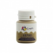 Акрилова фарба для декору Матова Art Craft AP-5217 20 мл Кава з молоком