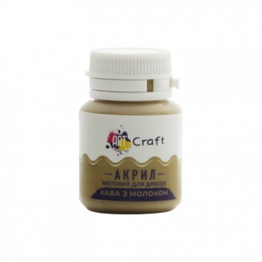 Акриловая краска для декора Матовая Art Craft AP-5217 20 мл Кофе с молоком Акриловая краска для декора Матовая Art Craft AP-5217 20 мл Кофе с молоком