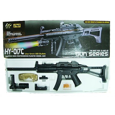 Автомат HY017C-UC