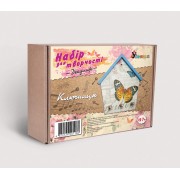 Набор для творчества Умняшка Декупаж Ключница (Д-004) D-004