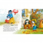 Детская книжка