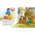 Детская книжка Детская книжка