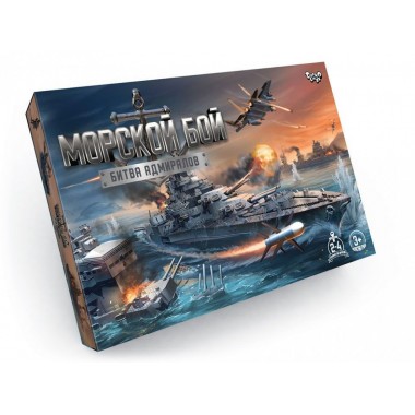 Настольная развлекательная игра Морской бой. Битва адмиралов G-MB-04