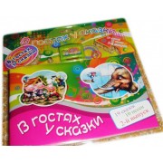Картридж BabyTilly В гостях у сказки 2-й выпуск 631S-651S