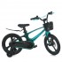 Велосипед детский MB 161020-11 колеса 16 дюймов Велосипед детский MB 161020-11 колеса 16 дюймов
