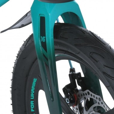 Велосипед детский MB 161020-11 колеса 16 дюймов Велосипед детский MB 161020-11 колеса 16 дюймов