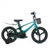 Велосипед детский MB 161020-11 колеса 16 дюймов Велосипед детский MB 161020-11 колеса 16 дюймов