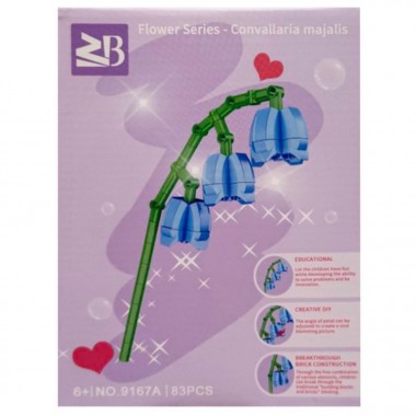 Конструктор детский Конструктор детский