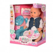 Пупс BL034C-DM-S-UA