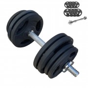 Гантель набірна металева Home Profi TI-968-17, 16,5 кг