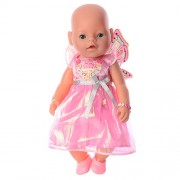 Пупс для девочки 8020-460-S-UA