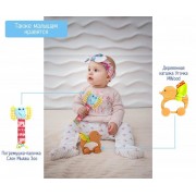 Деревянная погремушка