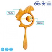 Деревянная погремушка