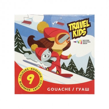 Детские гуашевые краски Travel kids 321035/TK 9 цветов, по 20 мл