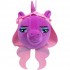 Дитяча м'яка іграшка-сюрприз My Little Pony M14161 в асортименті Дитяча м'яка іграшка-сюрприз My Little Pony M14161 в асортименті