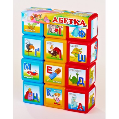 Детские развивающие кубики Азбука 06042, 12 шт. в наборе
