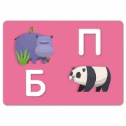 Детские развивающие карточки