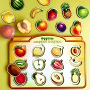 Дерев'яний пазл-вкладиш