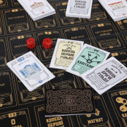 Настольная игра Капиталист Киев Arial 910831 на укр. языке