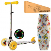 Самокат дитячий MINI iTrike BB 3-013-4-F-Y з підсвічуванням