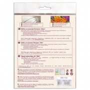 Набор-мини для вышивки бисером