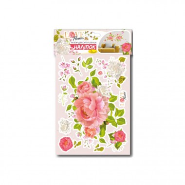 Набор декоративных наклеек А3 Peonies НДН-01-2