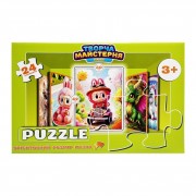 Детские пазлы 