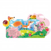 Веселые стишки обо всем на свете В лесу 1706002 с аудиосопровождением