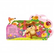 Веселые стишки обо всем на свете В лесу 1706002 с аудиосопровождением