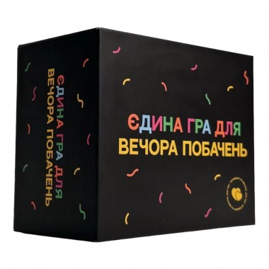 Настольная игра Единственная игра для вечера свиданий 290094