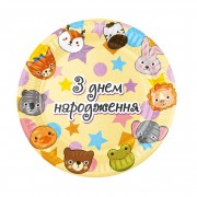 Набір паперових тарілок 